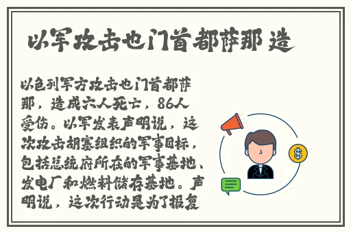 一边面膜一边燥60秒