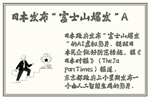 欧洲老妇60一70