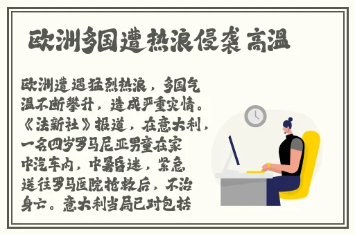 360家庭偷拍